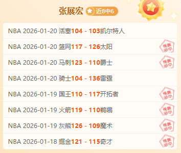 盧頓總裁直,洛克耶傷勢,足球非首要,英皇娱乐官网,英皇娱乐官网在线娱乐平台