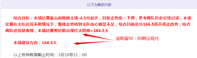 中甲赛季赛,程全览,英皇娱乐,英皇娱乐官网,英皇娱乐官网在线娱乐平台