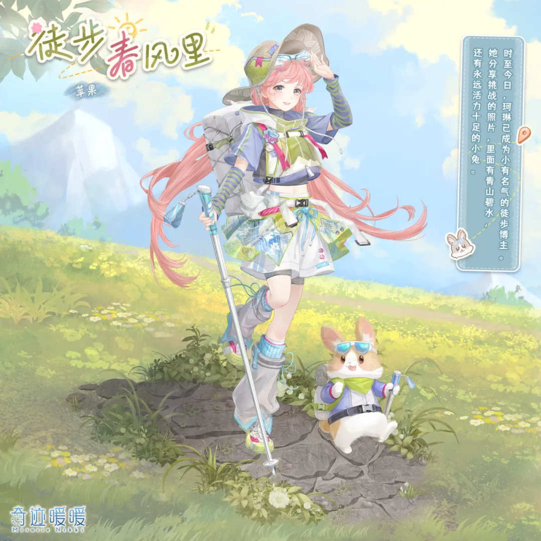 法庭文件揭,起源之谜,英皇娱乐,英皇娱乐官网,英皇娱乐官网在线娱乐平台