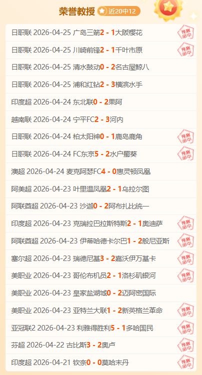 塔图姆季后,赛三分球总,数达历史第,英皇娱乐官网,英皇娱乐官网在线娱乐平台