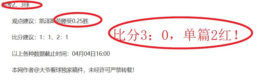 中游对决暗,藏战意,奥格斯堡主,英皇娱乐官网,英皇娱乐官网在线娱乐平台