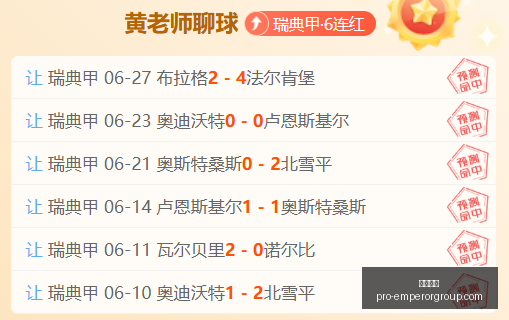 英皇娱乐,英皇娱乐官网,英皇娱乐App,英皇娱乐官网,英皇娱乐App,英皇娱乐真人,英皇娱乐登录,英皇娱乐平台