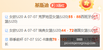 英皇娱乐,英皇娱乐官网,英皇娱乐App,英皇娱乐官网,英皇娱乐App,英皇娱乐真人,英皇娱乐登录,英皇娱乐平台