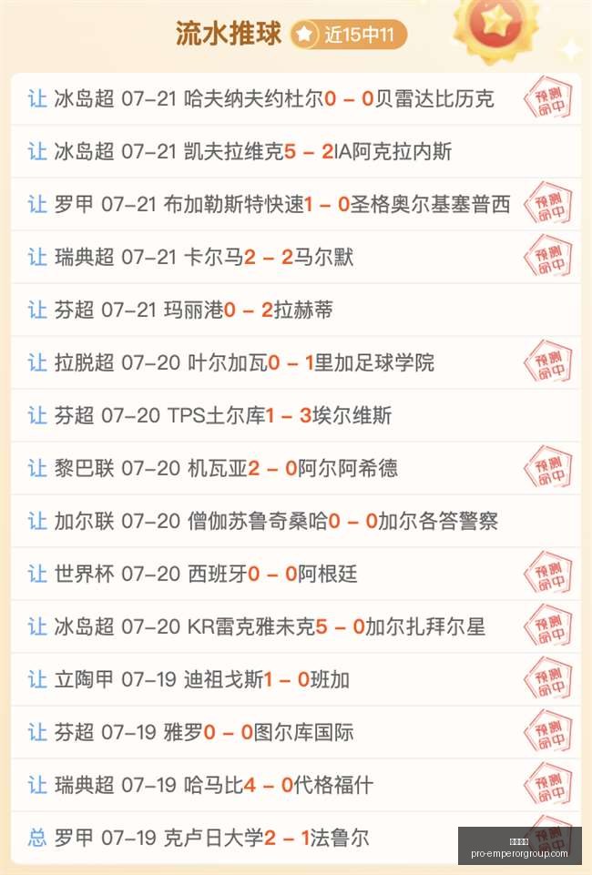 英皇娱乐,英皇娱乐官网,英皇娱乐App,英皇娱乐官网,英皇娱乐App,英皇娱乐真人,英皇娱乐登录,英皇娱乐平台