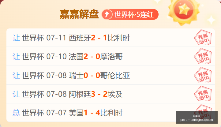 英皇娱乐,英皇娱乐官网,英皇娱乐App,英皇娱乐官网,英皇娱乐App,英皇娱乐真人,英皇娱乐登录,英皇娱乐平台
