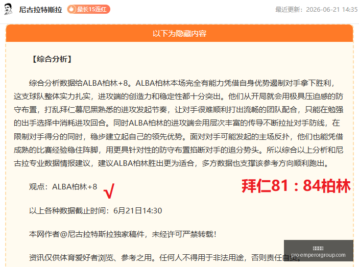 英皇娱乐,英皇娱乐官网,英皇娱乐App,英皇娱乐官网,英皇娱乐App,英皇娱乐真人,英皇娱乐登录,英皇娱乐平台
