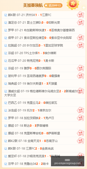 英皇娱乐,英皇娱乐官网,英皇娱乐App,英皇娱乐官网,英皇娱乐App,英皇娱乐真人,英皇娱乐登录,英皇娱乐平台