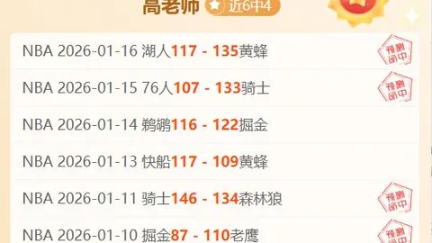 筠连山体滑坡致30余人失踪，多部门全力开展救援工作