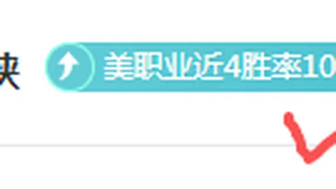 前國腳戴琳卷入貸款爭議 賬戶遭凍結