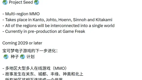 澳女篮连续3胜 数据对比引关注