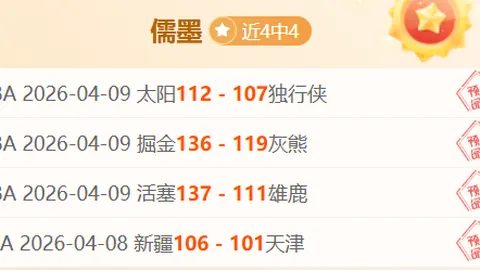 法庭文件揭露Donkey Kong起源之谜