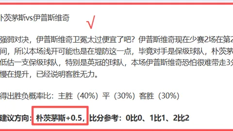 《北京“十四五”健康发展规划》正式发布由市政府通知颁布