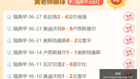 英皇娱乐 101522 9