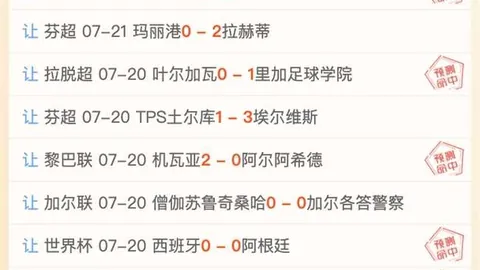 英皇娱乐 105810