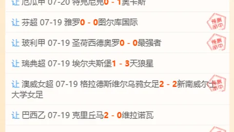 英皇娱乐，英皇娱乐平台， 111945 3