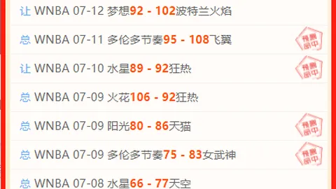 英皇娱乐 111946 4