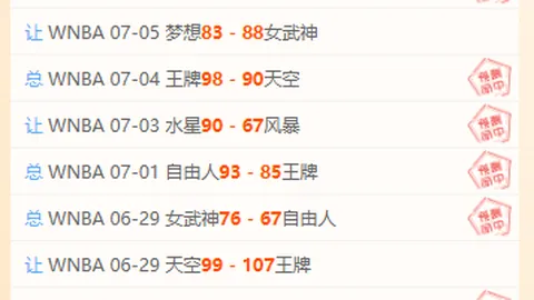 英皇娱乐 114439 07